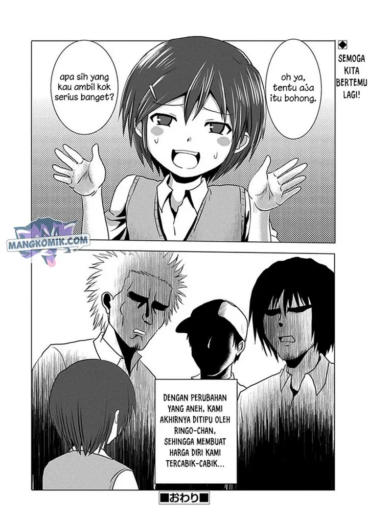 image-komik-danshi-koukousei-no-nichijou-chapter-108-end-8/12