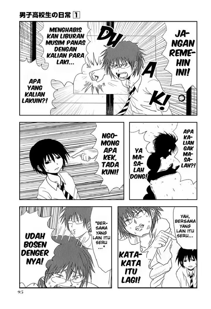 image-komik-danshi-koukousei-no-nichijou-chapter-11-3/11