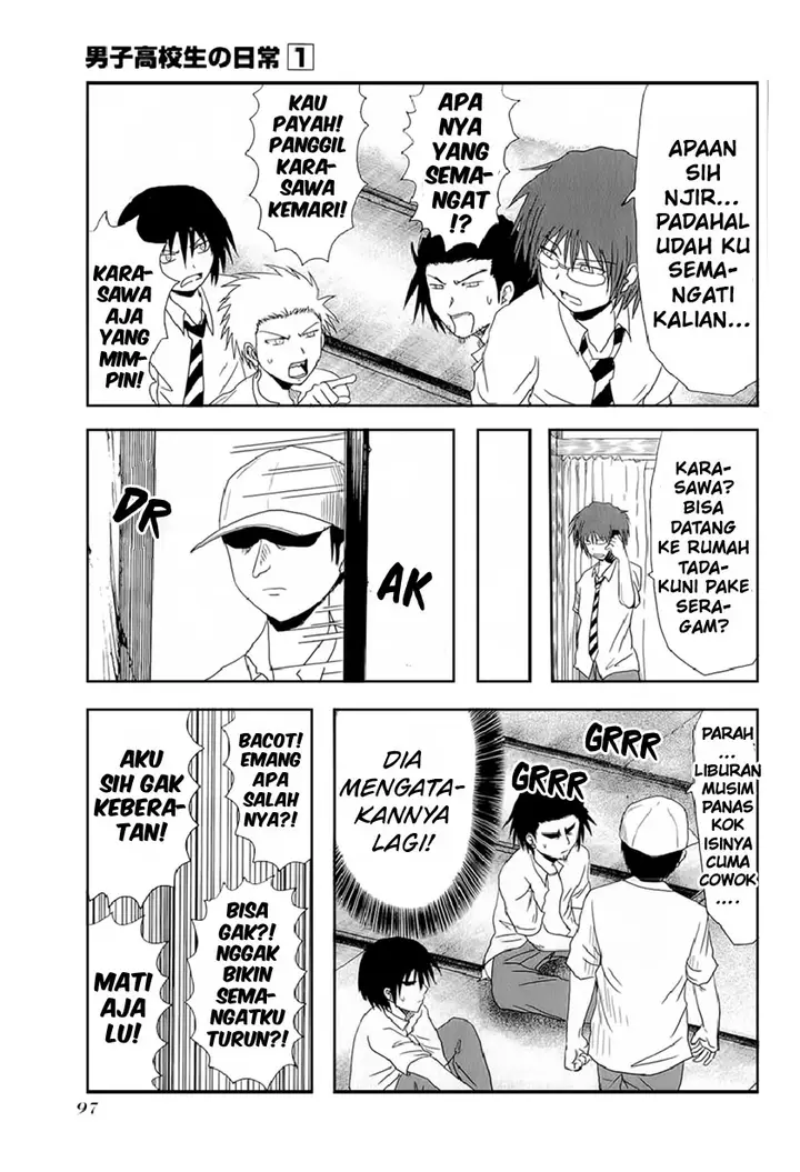 image-komik-danshi-koukousei-no-nichijou-chapter-11-5/11