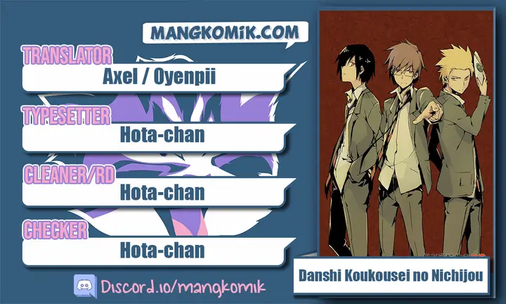 image-komik-danshi-koukousei-no-nichijou-chapter-13-0/11