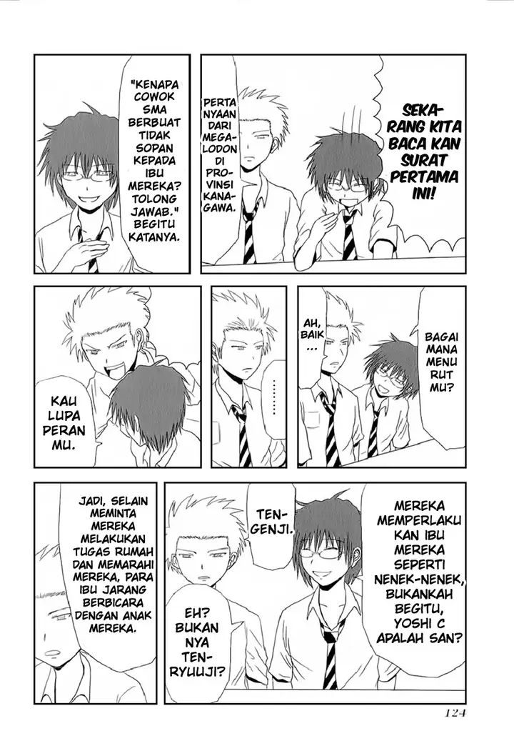 image-komik-danshi-koukousei-no-nichijou-chapter-15-4/12