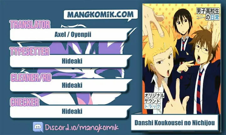image-komik-danshi-koukousei-no-nichijou-chapter-15.3-0/14