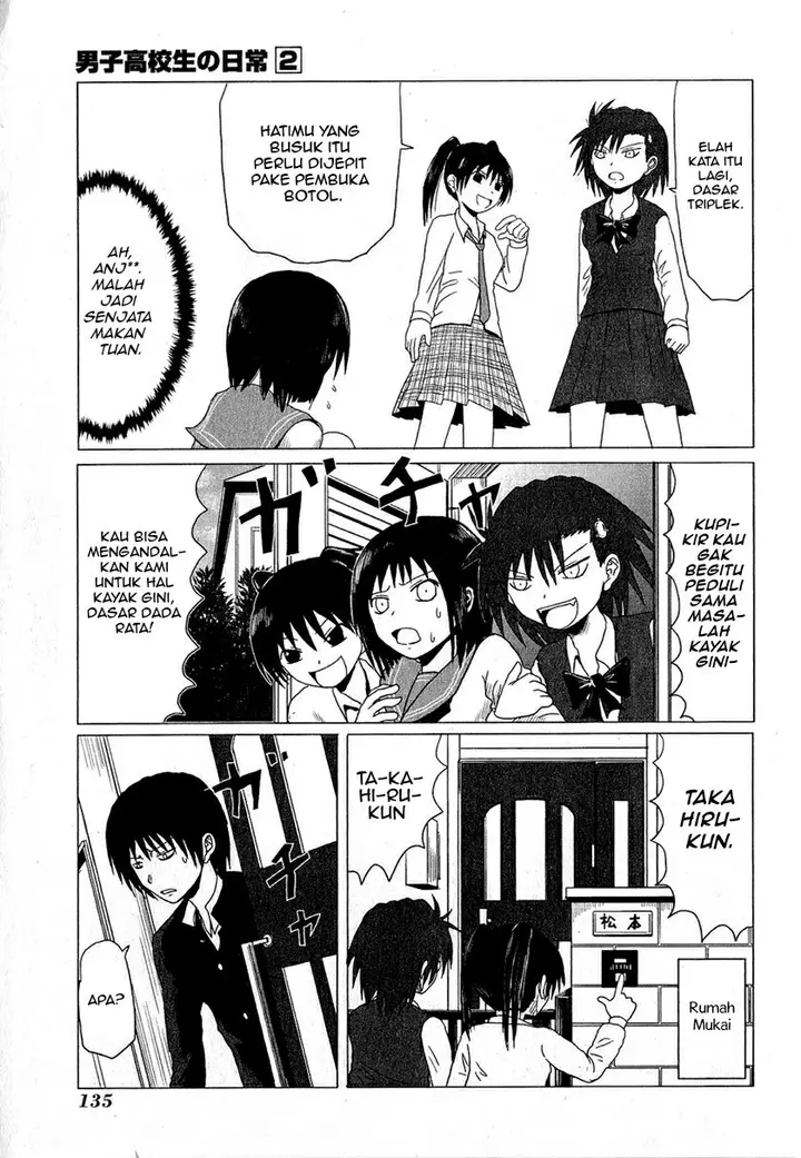 image-komik-danshi-koukousei-no-nichijou-chapter-15.3-5/14