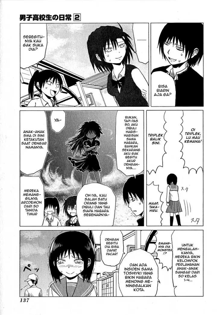 image-komik-danshi-koukousei-no-nichijou-chapter-15.3-7/14