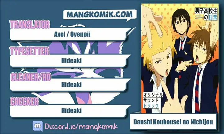 image-komik-danshi-koukousei-no-nichijou-chapter-16-0/8