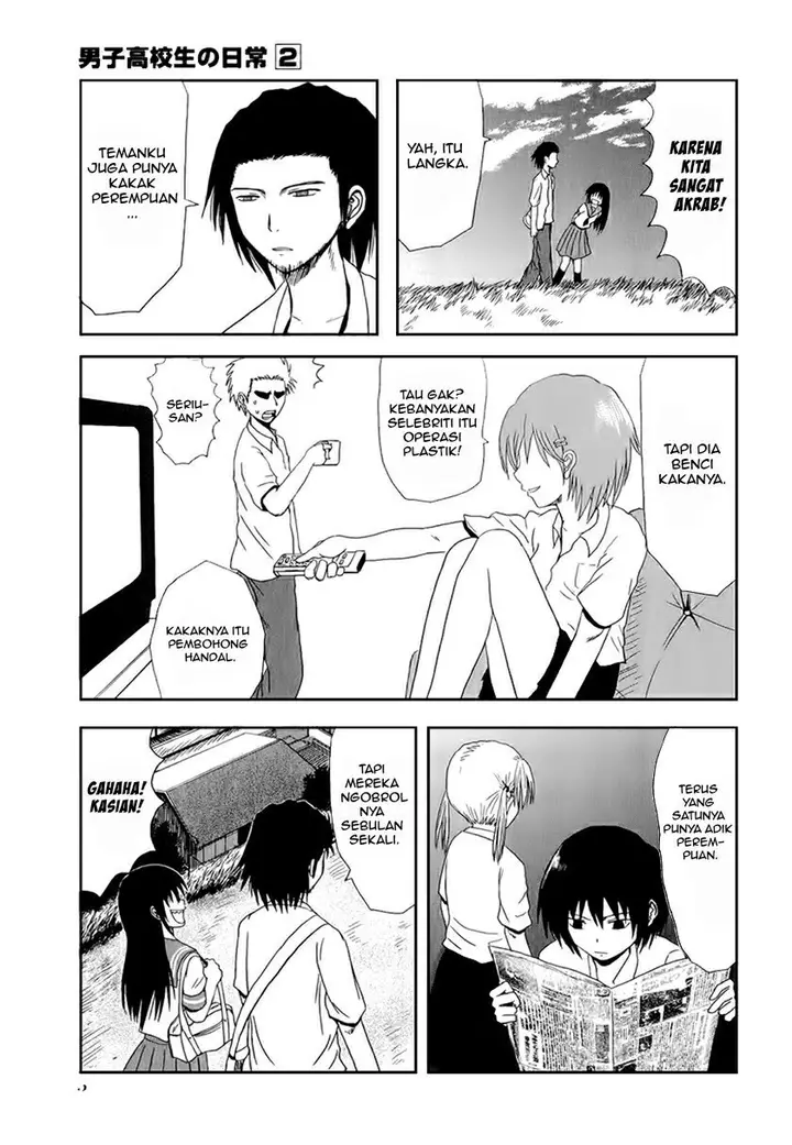 image-komik-danshi-koukousei-no-nichijou-chapter-16-2/8