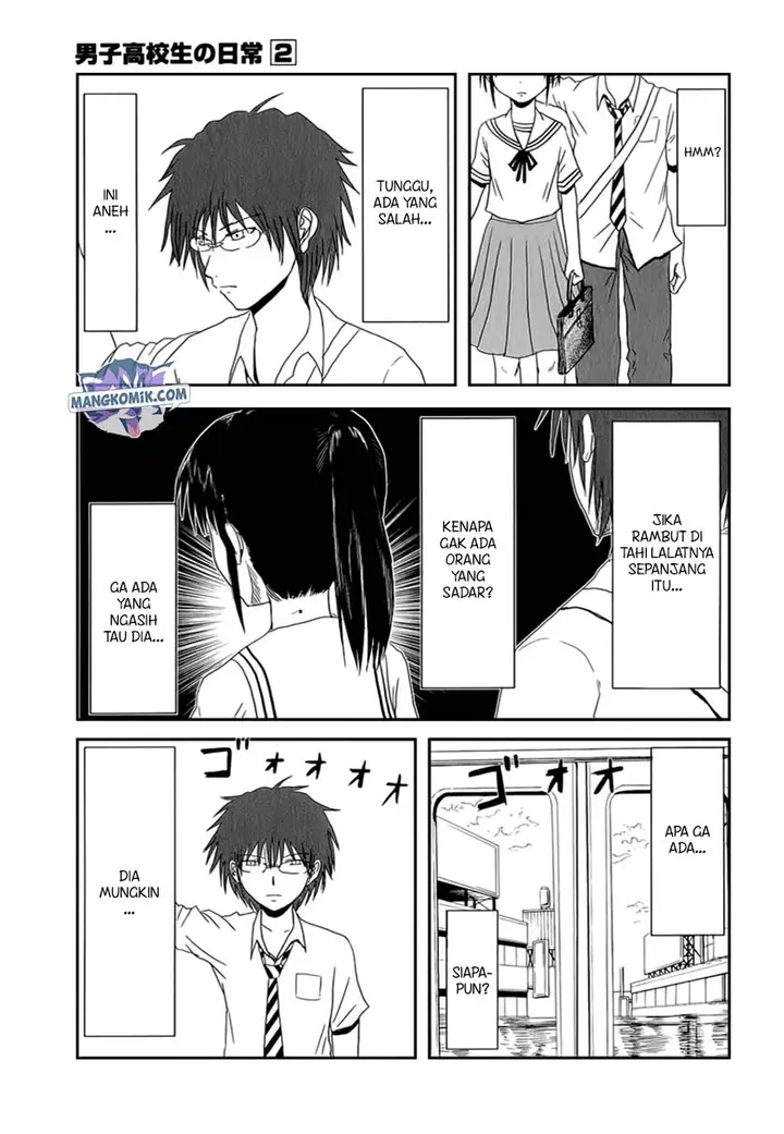 image-komik-danshi-koukousei-no-nichijou-chapter-18-8/14