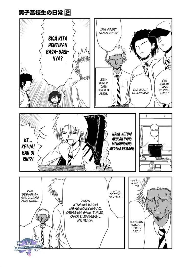 image-komik-danshi-koukousei-no-nichijou-chapter-19-10/13