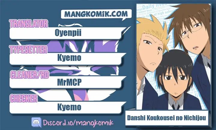 image-komik-danshi-koukousei-no-nichijou-chapter-2-0/13