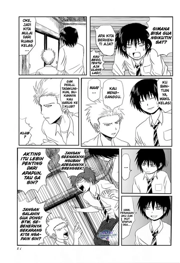 image-komik-danshi-koukousei-no-nichijou-chapter-2-6/13