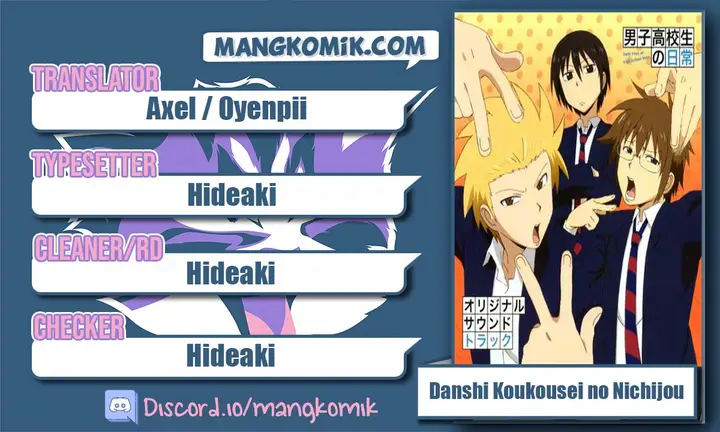 image-komik-danshi-koukousei-no-nichijou-chapter-20-0/10