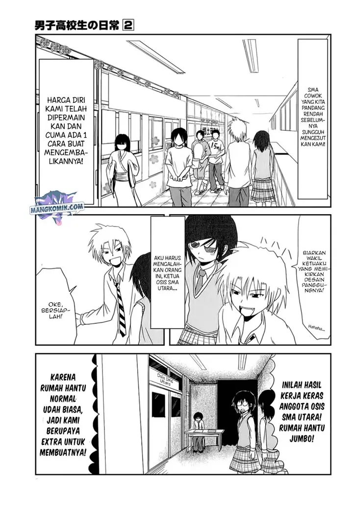 image-komik-danshi-koukousei-no-nichijou-chapter-20-3/10
