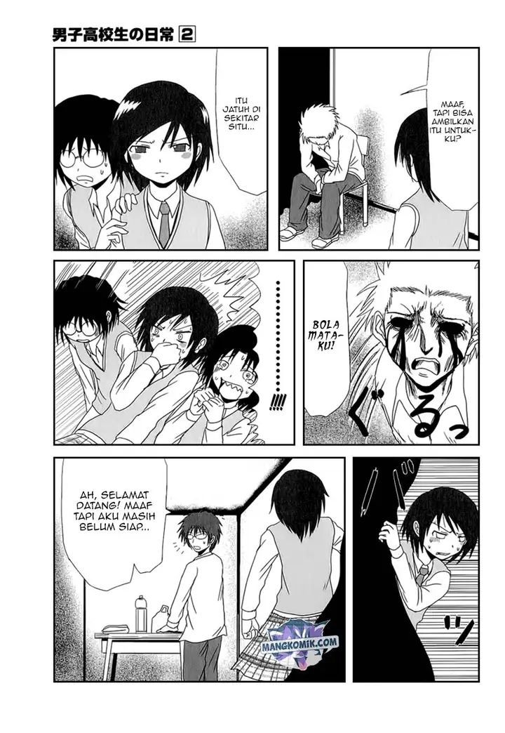 image-komik-danshi-koukousei-no-nichijou-chapter-20-5/10