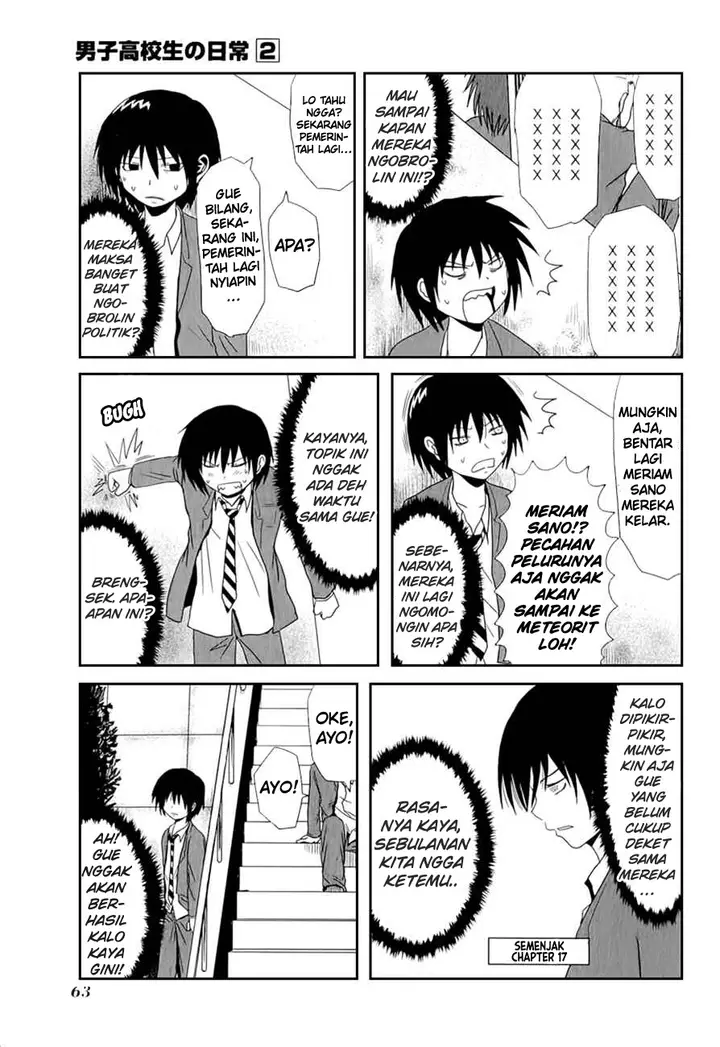 image-komik-danshi-koukousei-no-nichijou-chapter-23-5/8