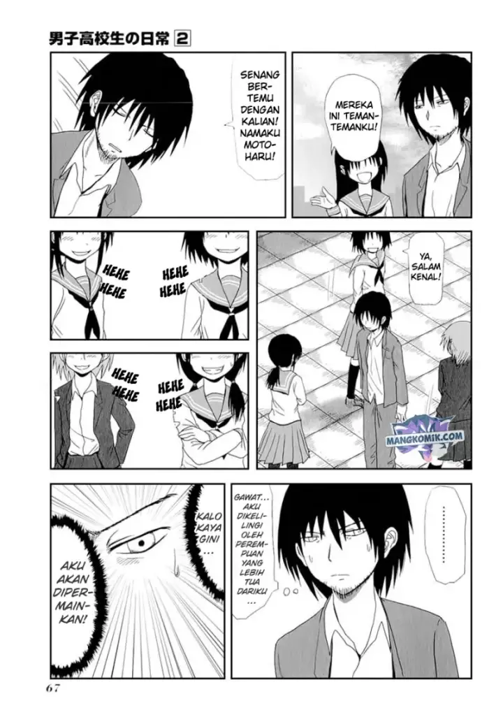 image-komik-danshi-koukousei-no-nichijou-chapter-24-3/9