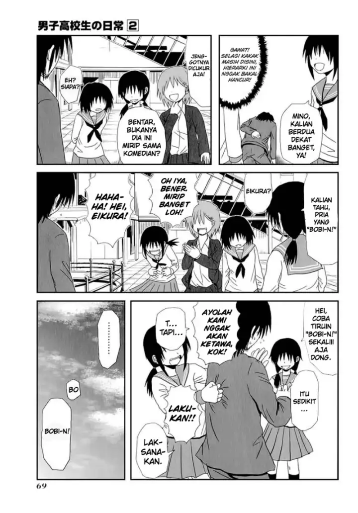 image-komik-danshi-koukousei-no-nichijou-chapter-24-5/9