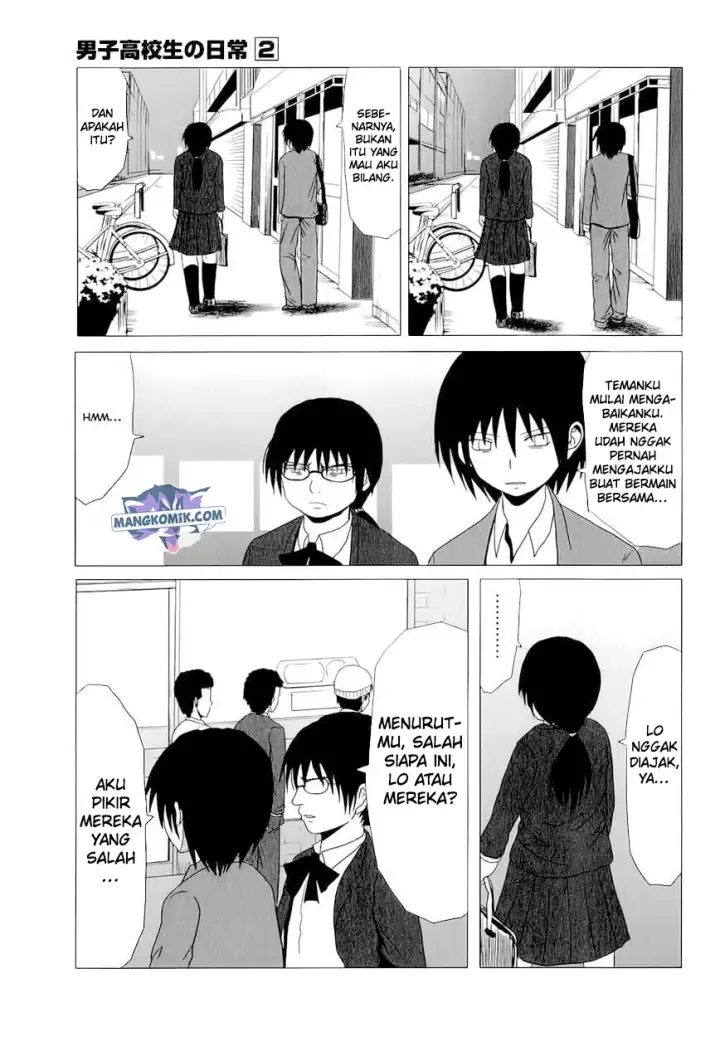 image-komik-danshi-koukousei-no-nichijou-chapter-25-3/8