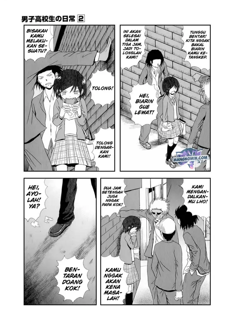 image-komik-danshi-koukousei-no-nichijou-chapter-26-3/11