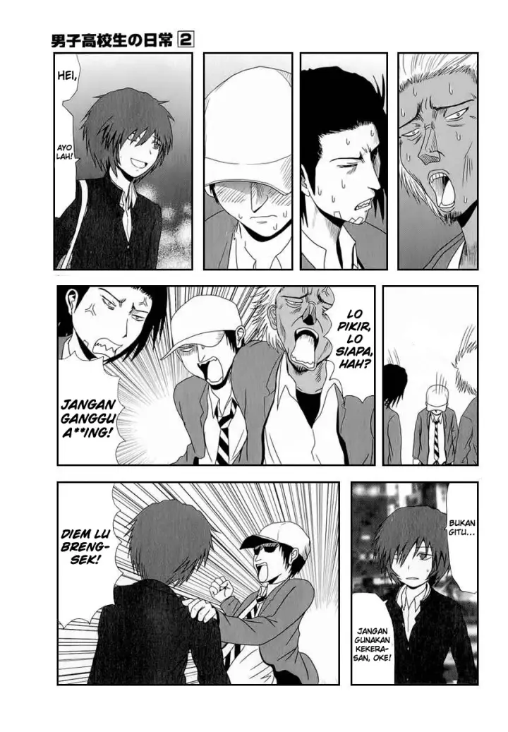 image-komik-danshi-koukousei-no-nichijou-chapter-26-5/11