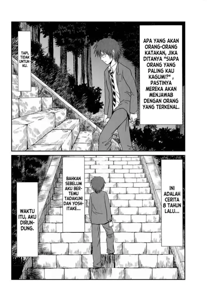 image-komik-danshi-koukousei-no-nichijou-chapter-29-2/12