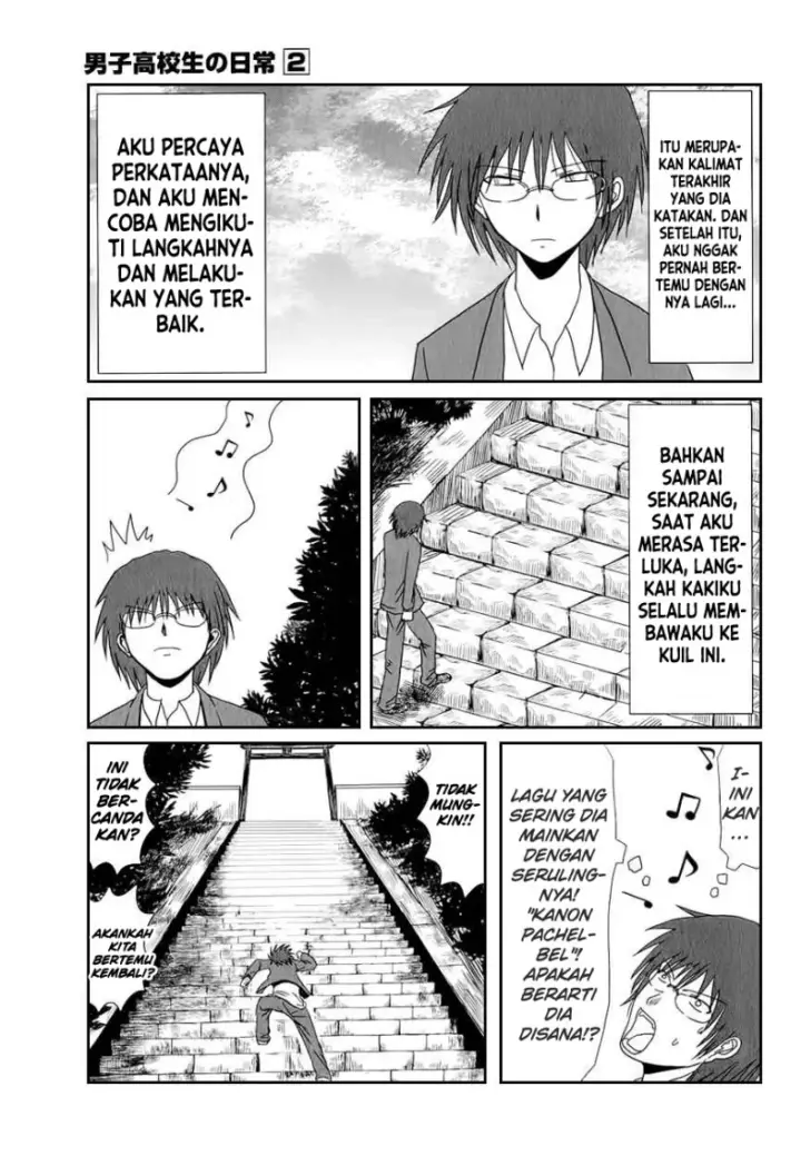 image-komik-danshi-koukousei-no-nichijou-chapter-29-9/12