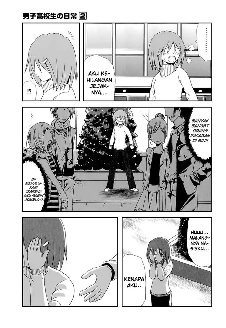 image-komik-danshi-koukousei-no-nichijou-chapter-31-5/9