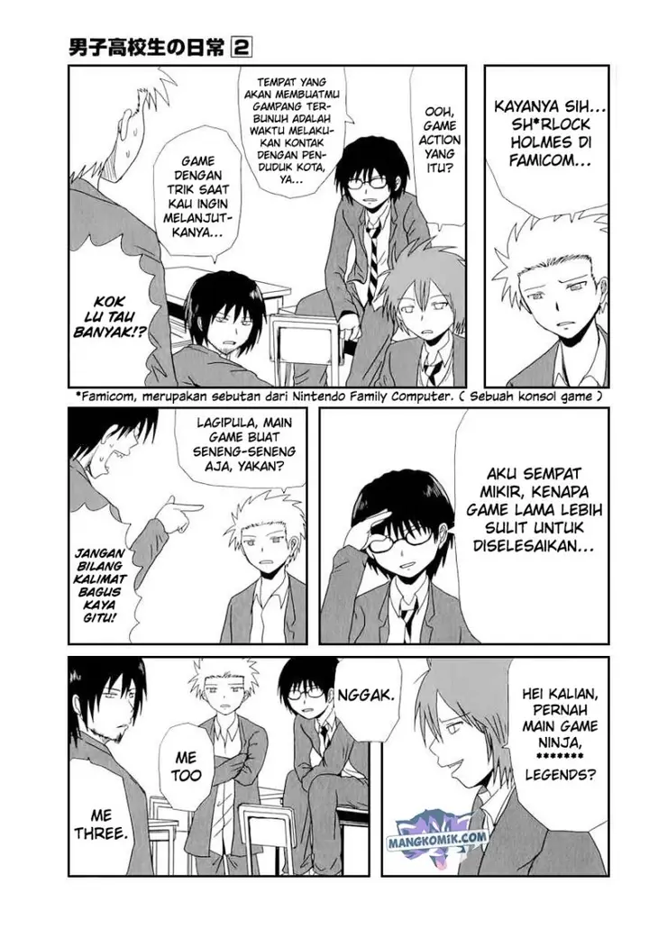 image-komik-danshi-koukousei-no-nichijou-chapter-32-3/8