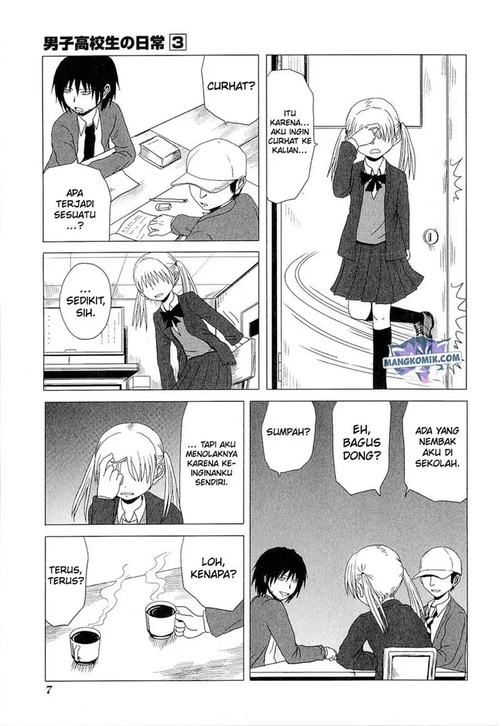 image-komik-danshi-koukousei-no-nichijou-chapter-33-6/16