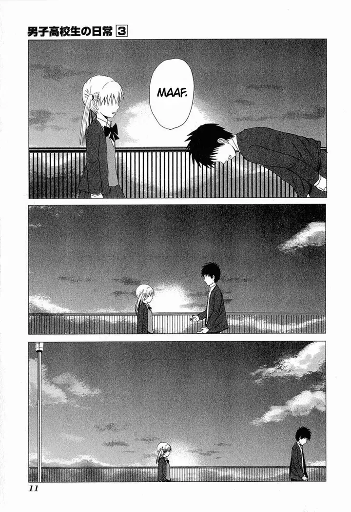 image-komik-danshi-koukousei-no-nichijou-chapter-33-10/16