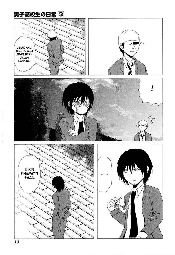 image-komik-danshi-koukousei-no-nichijou-chapter-33-12/16