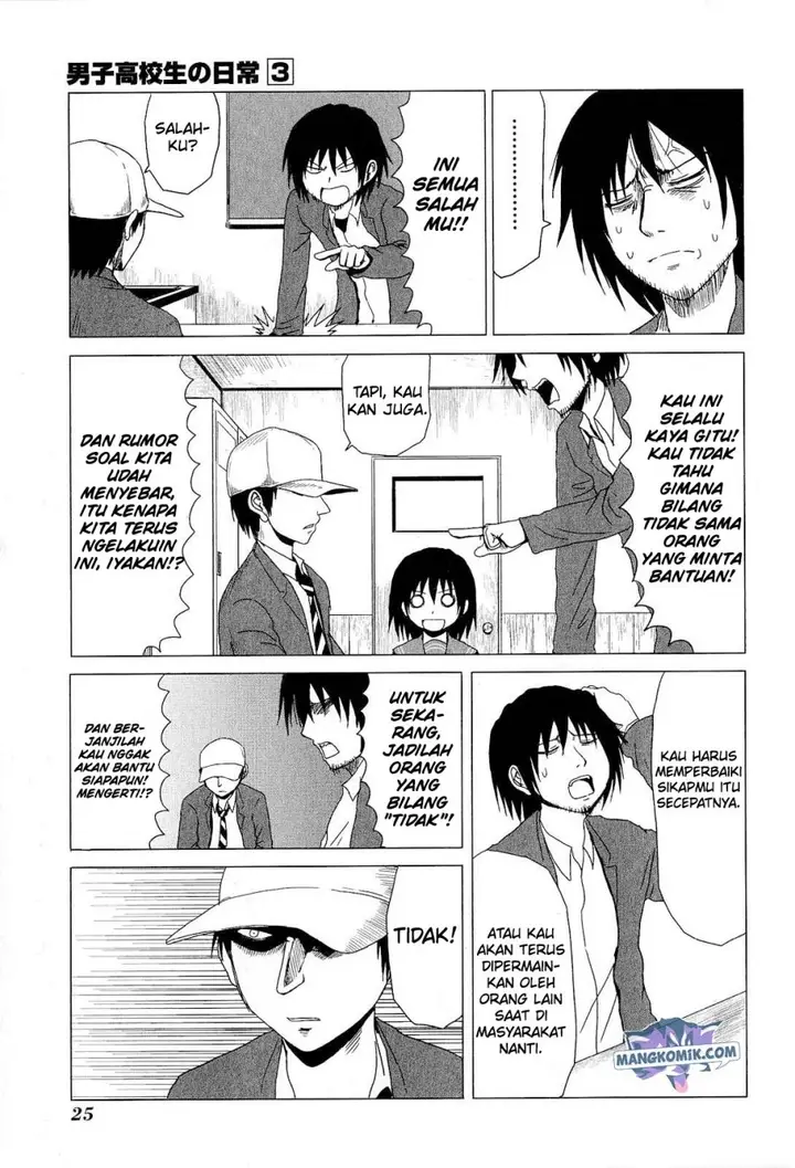 image-komik-danshi-koukousei-no-nichijou-chapter-35-3/9