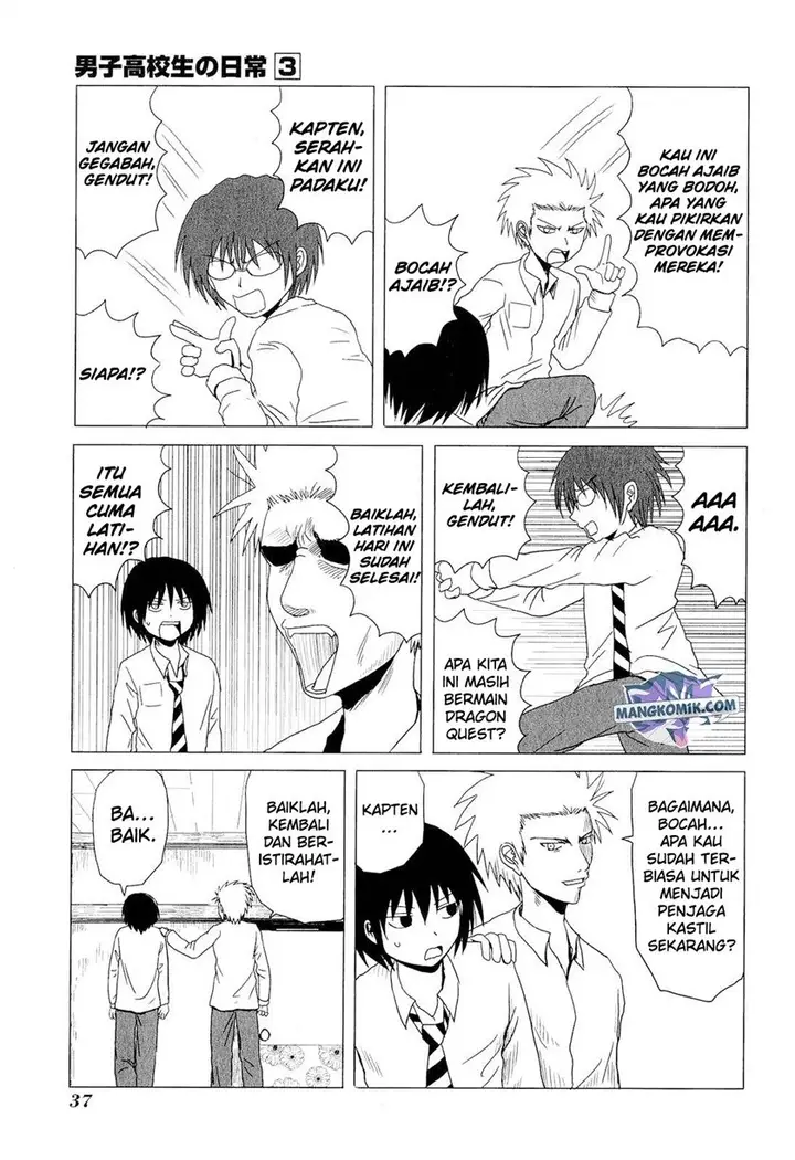 image-komik-danshi-koukousei-no-nichijou-chapter-37-3/9