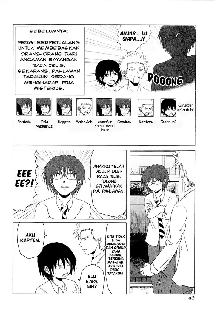 image-komik-danshi-koukousei-no-nichijou-chapter-38-2/9