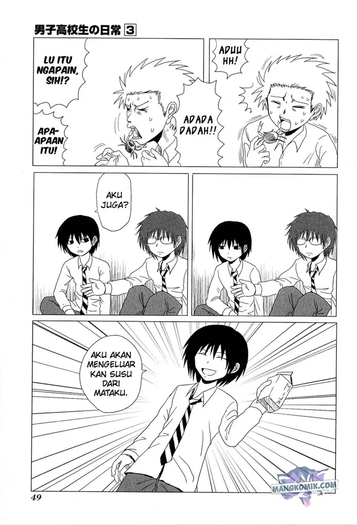 image-komik-danshi-koukousei-no-nichijou-chapter-39-3/9