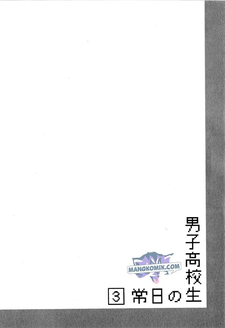 image-komik-danshi-koukousei-no-nichijou-chapter-39-6/9
