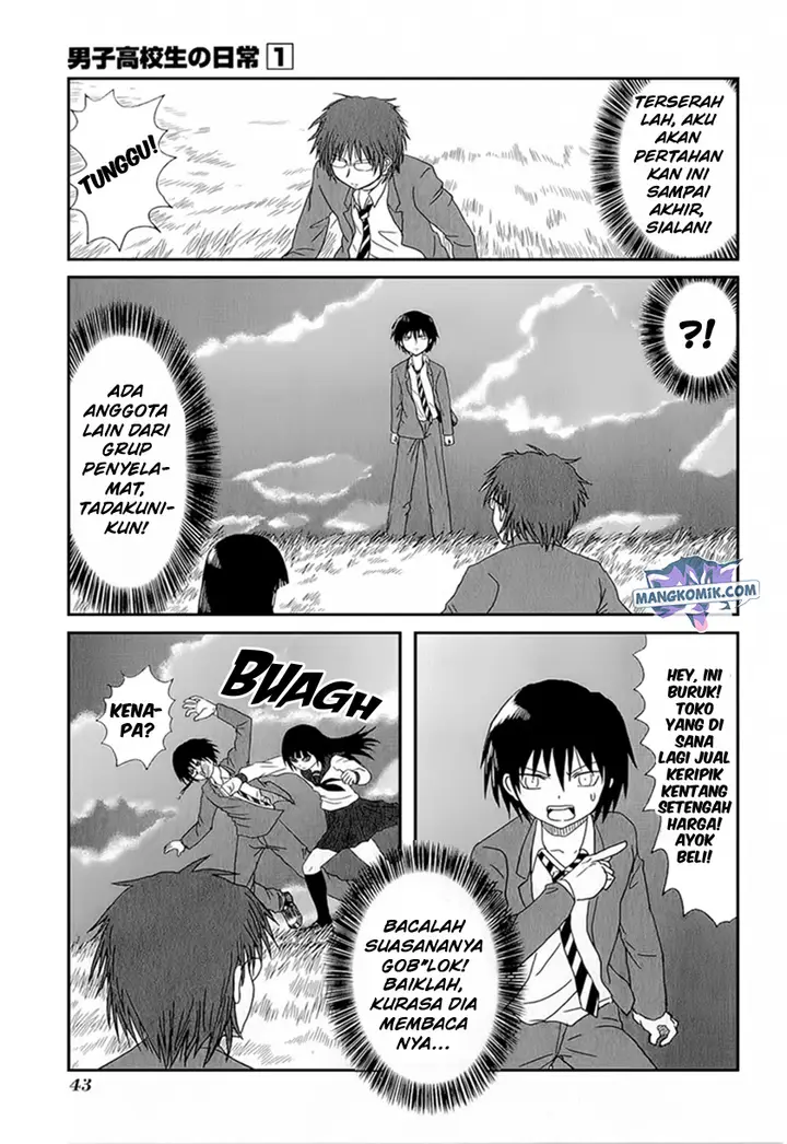 image-komik-danshi-koukousei-no-nichijou-chapter-4-11/15