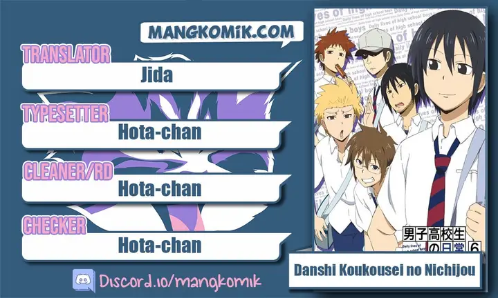 image-komik-danshi-koukousei-no-nichijou-chapter-40-0/9