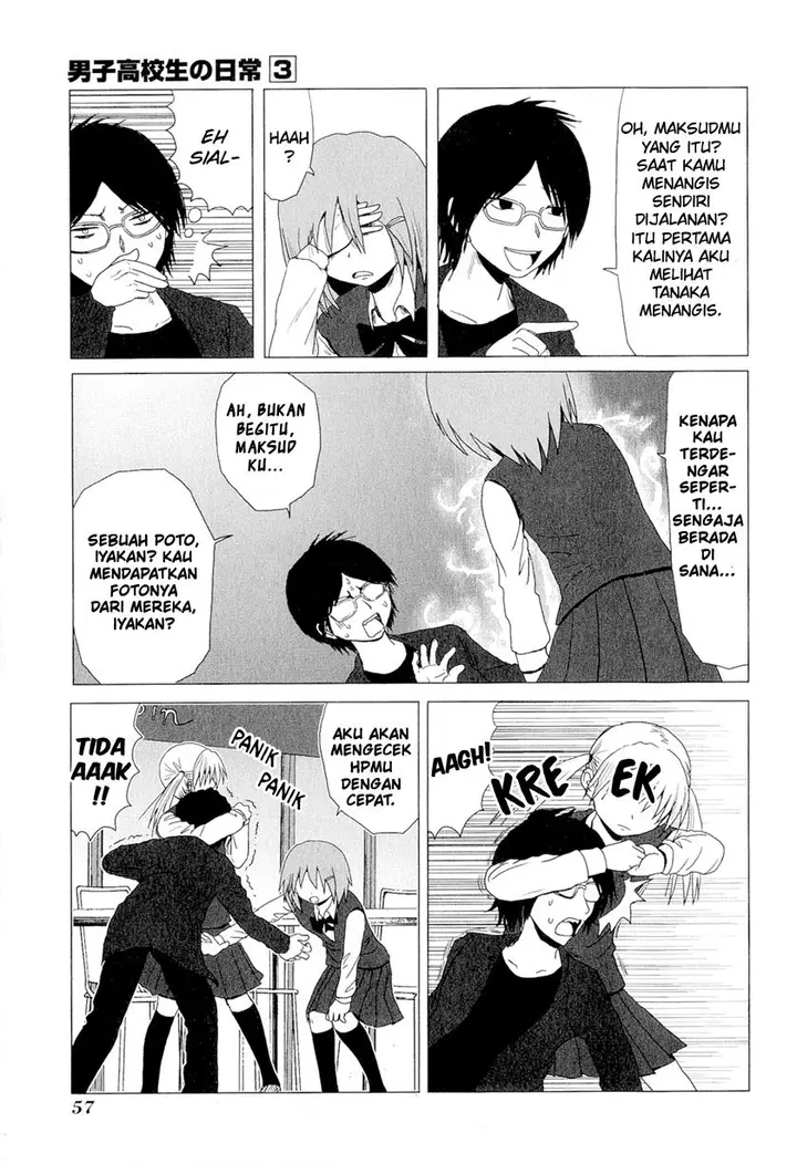 image-komik-danshi-koukousei-no-nichijou-chapter-40-5/9