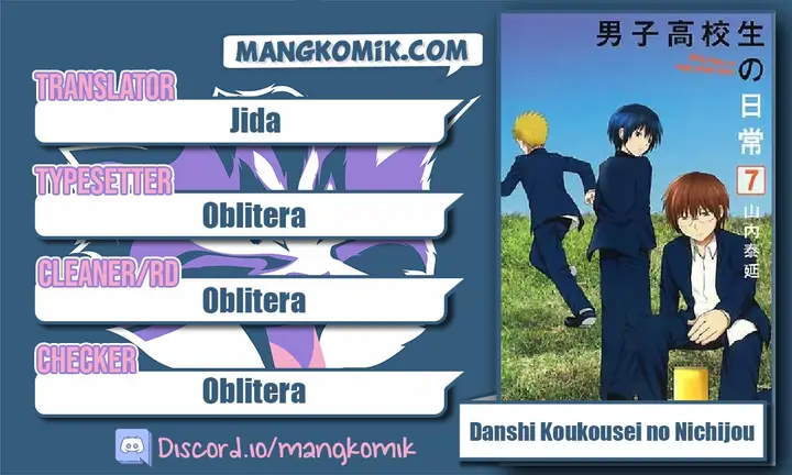 image-komik-danshi-koukousei-no-nichijou-chapter-42-0/8