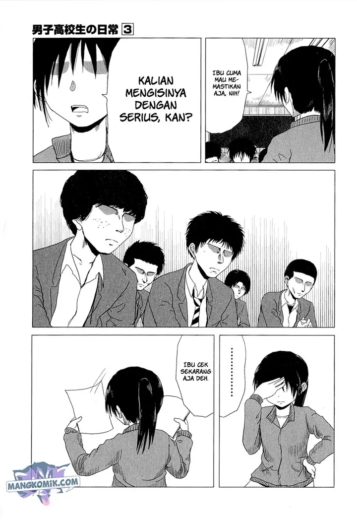 image-komik-danshi-koukousei-no-nichijou-chapter-42-3/8