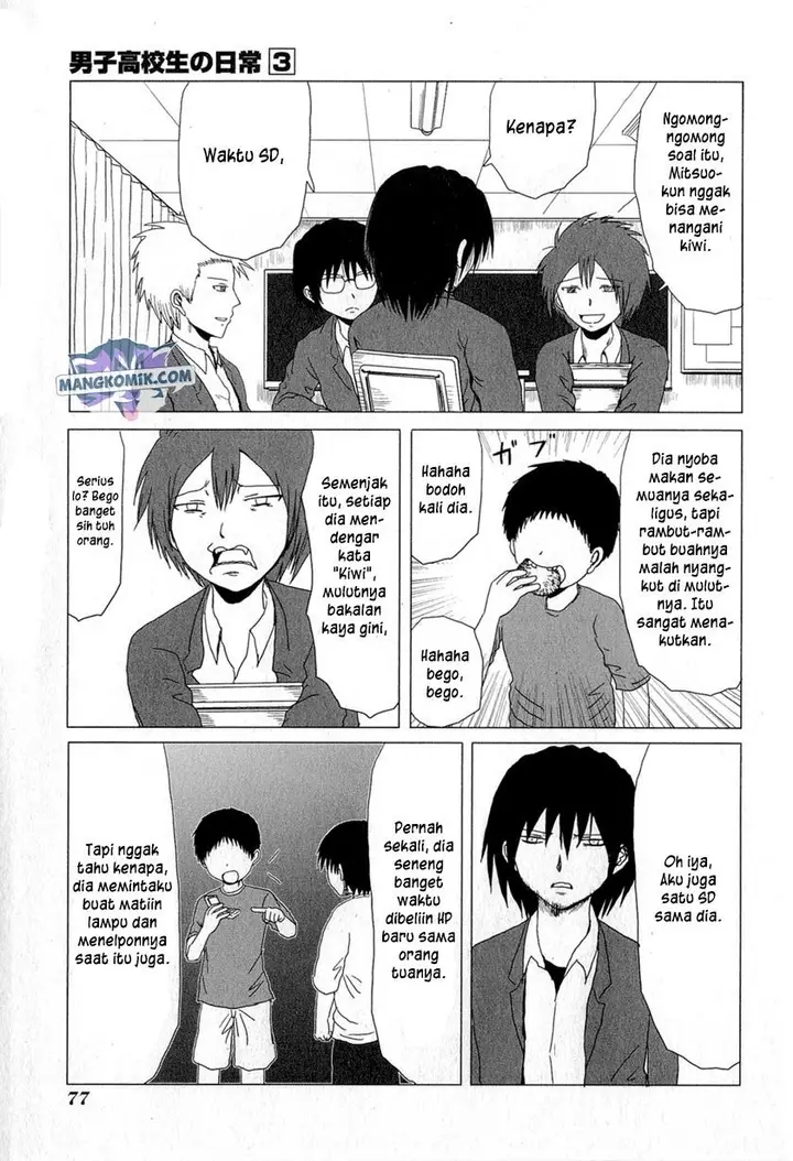 image-komik-danshi-koukousei-no-nichijou-chapter-43-3/9
