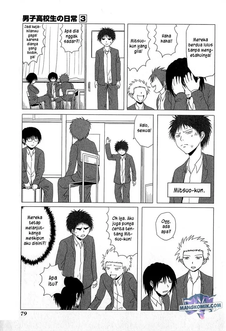 image-komik-danshi-koukousei-no-nichijou-chapter-43-5/9