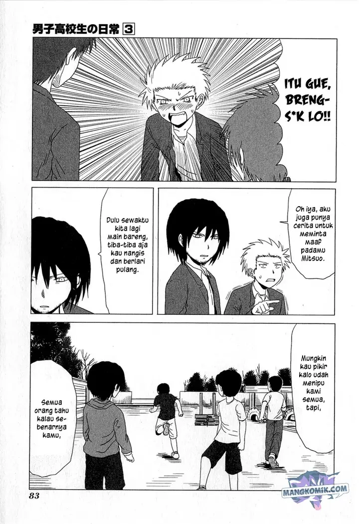image-komik-danshi-koukousei-no-nichijou-chapter-44-3/9