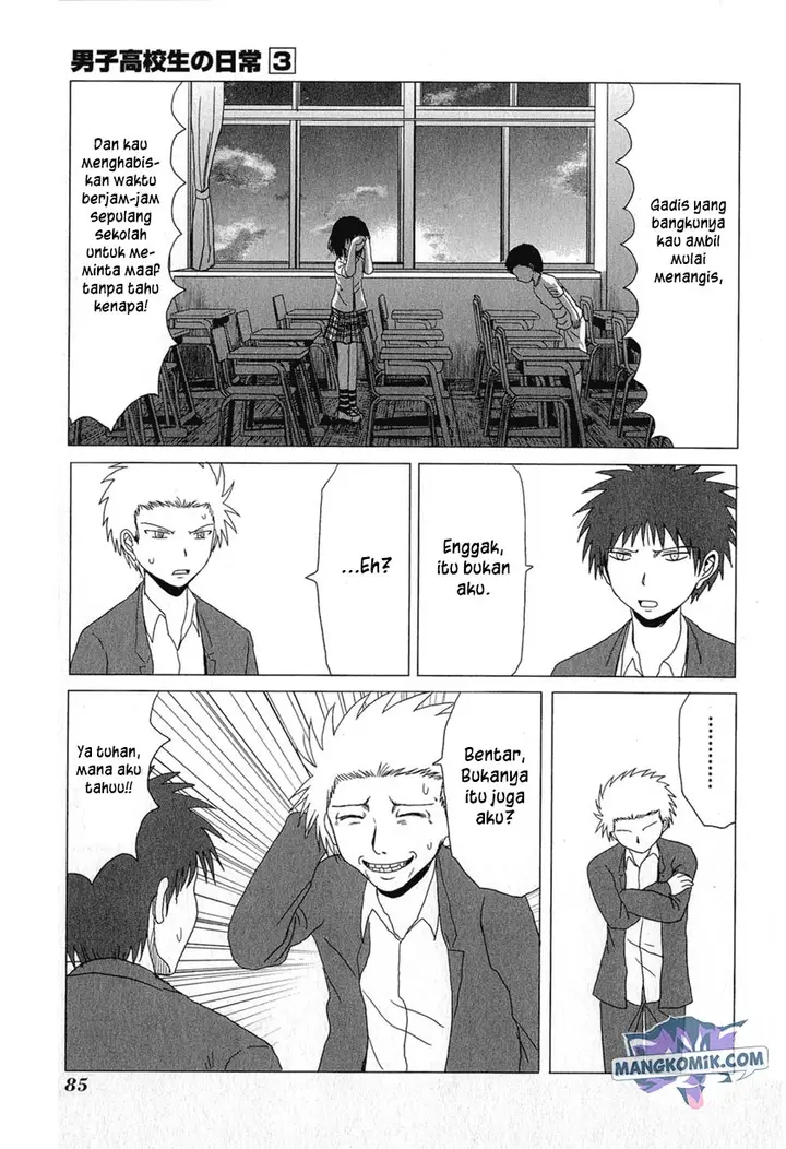 image-komik-danshi-koukousei-no-nichijou-chapter-44-5/9
