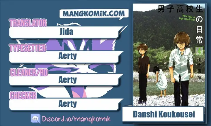 image-komik-danshi-koukousei-no-nichijou-chapter-46-0/9