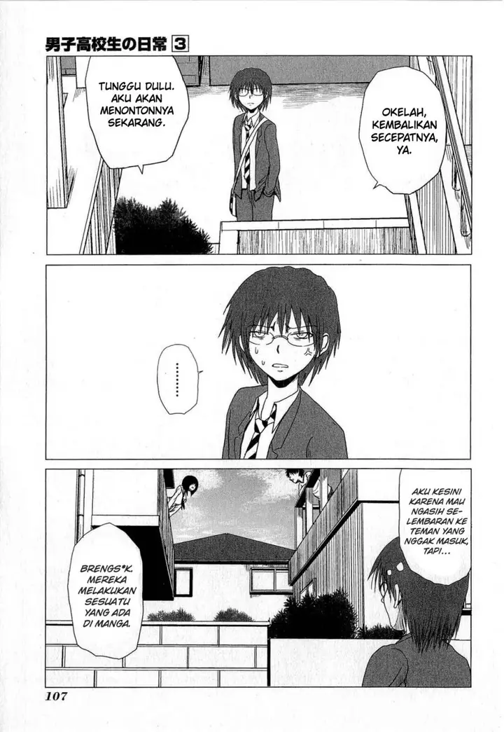 image-komik-danshi-koukousei-no-nichijou-chapter-48-3/11