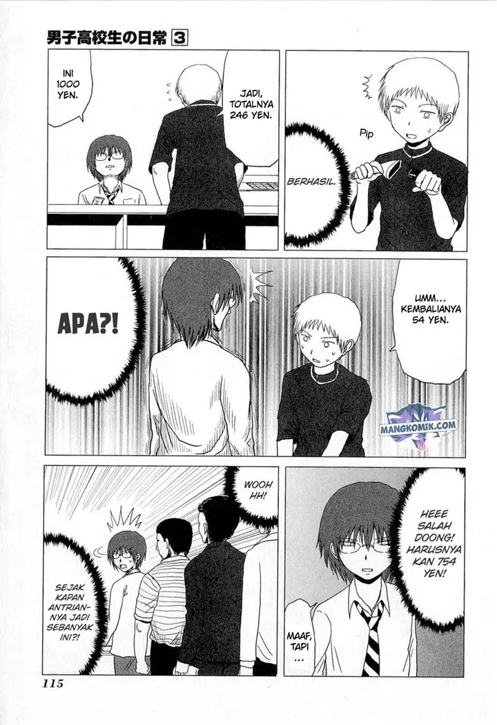 image-komik-danshi-koukousei-no-nichijou-chapter-49-3/9