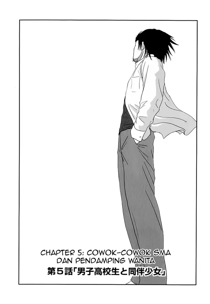 image-komik-danshi-koukousei-no-nichijou-chapter-5-1/11