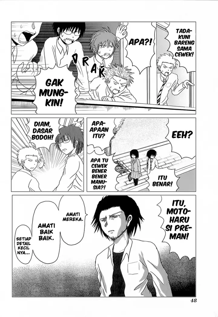 image-komik-danshi-koukousei-no-nichijou-chapter-5-4/11