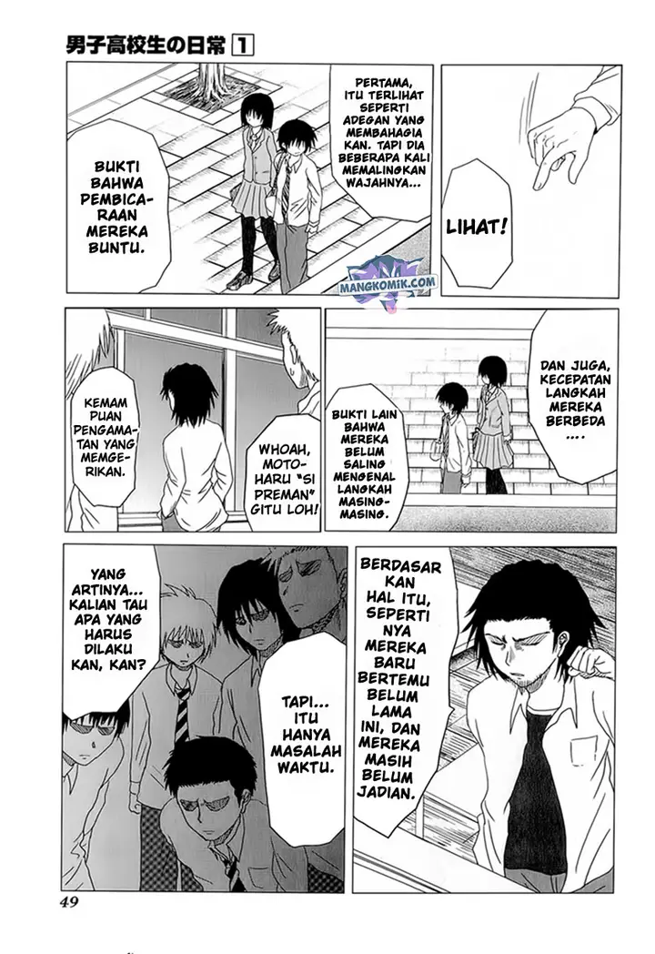 image-komik-danshi-koukousei-no-nichijou-chapter-5-5/11